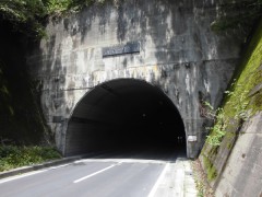 新金辺隧道