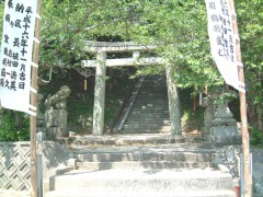 鏡山大神社